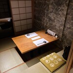 鮨ぎん くさびや別邸 - 