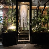 鮨ぎん くさびや別邸 - 
