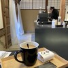 Coffee Base NASHINOKI