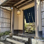 イチリン ハナレ - 