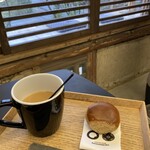 Coffee Base NASHINOKI - 