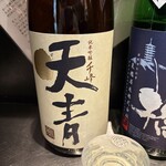 酒と料理　戸塚駅横研究所 - 
