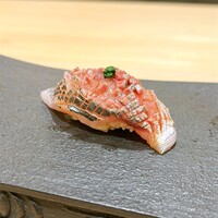 鮨 こん藤 - 鯵