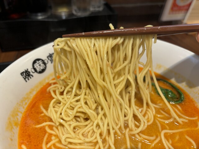 Chinma Ya Kamiyachoten photo 5