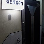 Denden - お店は2階にあります