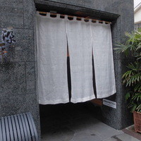 源平 北店 - エントランス