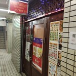 タイヴィレッジ - 