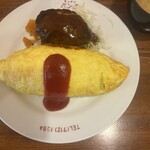 キッチン パンチ - 