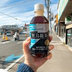 ラーメン二郎 - 