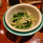 銀座 しのはら - 