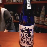 隠れ家愉膳 亥の子 - 麒麟山