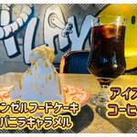 ナナイロイートアットホーム - 「エンゼルフードケーキバニラキャラメル」700円税込み♫、「アイスコーヒー」480円税込み♫