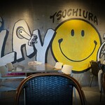 ナナイロイートアットホーム - 店内