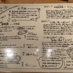 フライング ピッグ - 