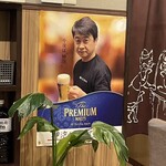 焼肉 くにちゃん - 