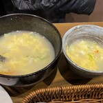 焼肉 くにちゃん - 