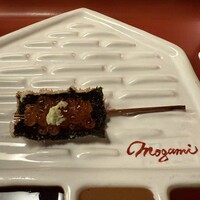 串処 最上 北新地店 - 