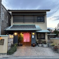 よし町 - 