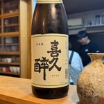 ら すとらあだ - 