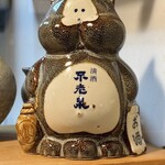 ら すとらあだ - 