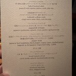 ザ タヴァン グリル＆ラウンジ - 