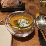 ザ タヴァン グリル＆ラウンジ - キャロットの冷製スープ