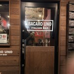 バーカロウノ - 