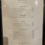 お肉屋 けいすけ 三男坊 - 