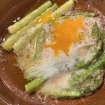 オステリア・ボーノ - 黄身よ、美しい