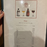 お肉屋 けいすけ 三男坊 - 