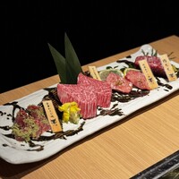 にく稲 - 