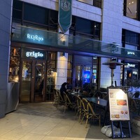 grigio la tavola - 