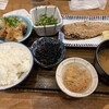 土鍋炊ごはん なかよし 丸の内iiyo店