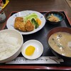 お食事処おさない