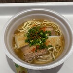 ぐりーんりーふ - 