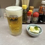 すたぁーと - 