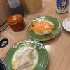 回転寿し トリトン 伏古店