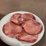 286749305 - 
