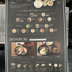 24/7 coffee&roaster ujina - 