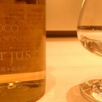 江戸焼肉 - ココファーム葡萄酢