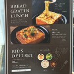 24/7 coffee&roaster ujina - 