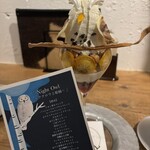 夜パフェ専門店パフェテリア　ベル - 