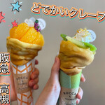 ロッカ&フレンズ クレープリー - 