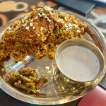 HIMALAYAN LOUNGE - チキンビリヤニ