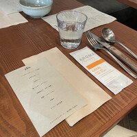 Bistro yen - 