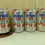 tell me キッチン - 