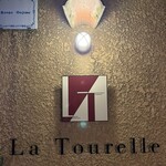 ラ・トゥーエル - 