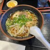八十吉ラーメン