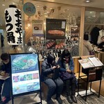 博多もつ鍋おおやま 博多デイトス - 