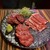 Let it Beef - 料理写真: